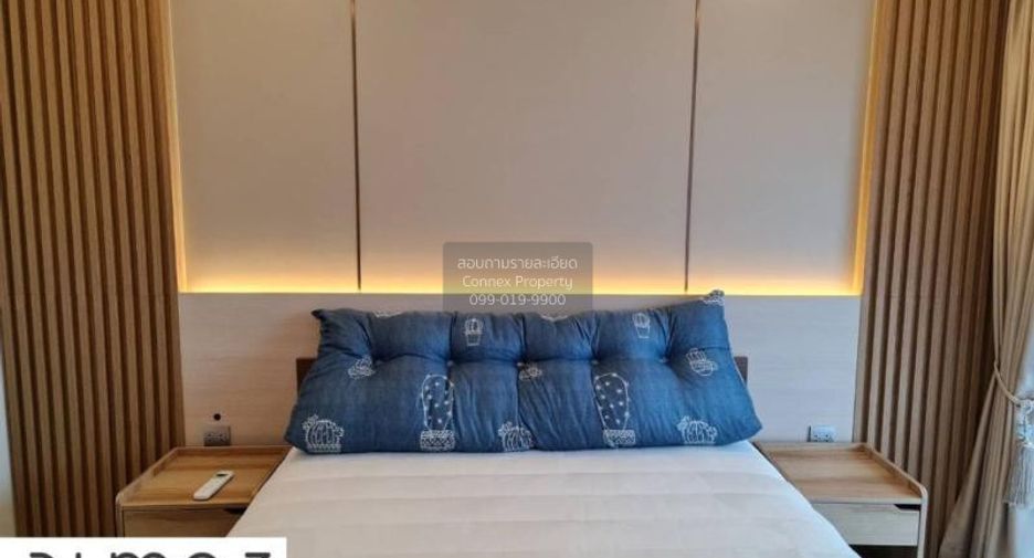 For rent 1 bed condo in Lat Phrao, Bangkok