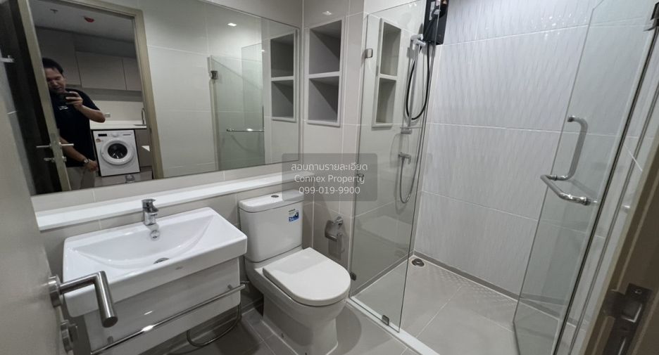 Wohnung zur Miete mit 1 Zimmer in Chatuchak, Bangkok
