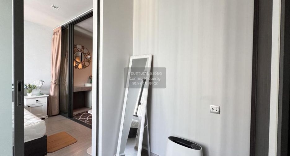 For rent 1 bed condo in Chatuchak, Bangkok