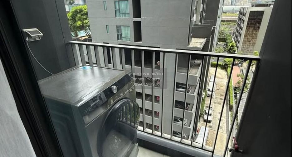 Condo en alquiler de 1 habitaciones en Huai Khwang, Bangkok