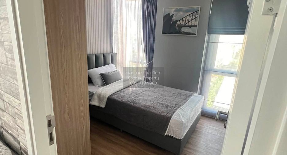 Аренда 2 спальни кондо в Банг Капи, Бангкок
