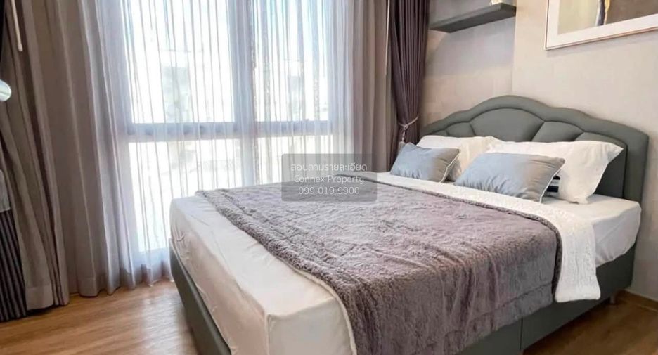 Аренда 2 спальни кондо в Банг Капи, Бангкок