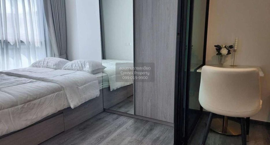 Condo en alquiler de 1 habitaciones en Bang Khen, Bangkok