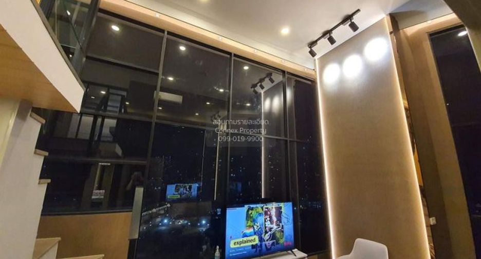 For rent 1 bed condo in Chatuchak, Bangkok