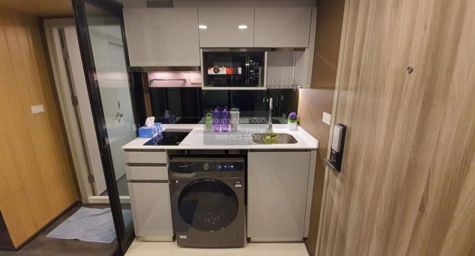 For rent 1 bed condo in Chatuchak, Bangkok