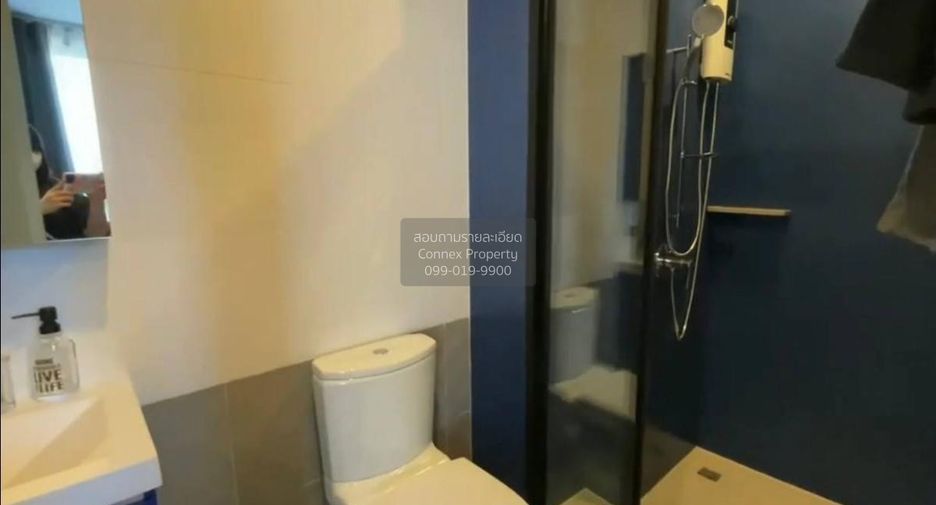 Condo en alquiler de 1 habitaciones en Watthana, Bangkok