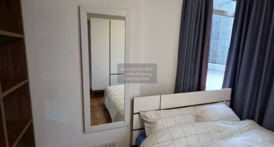 Wohnung zur Miete mit 1 Zimmer in Huai Khwang, Bangkok