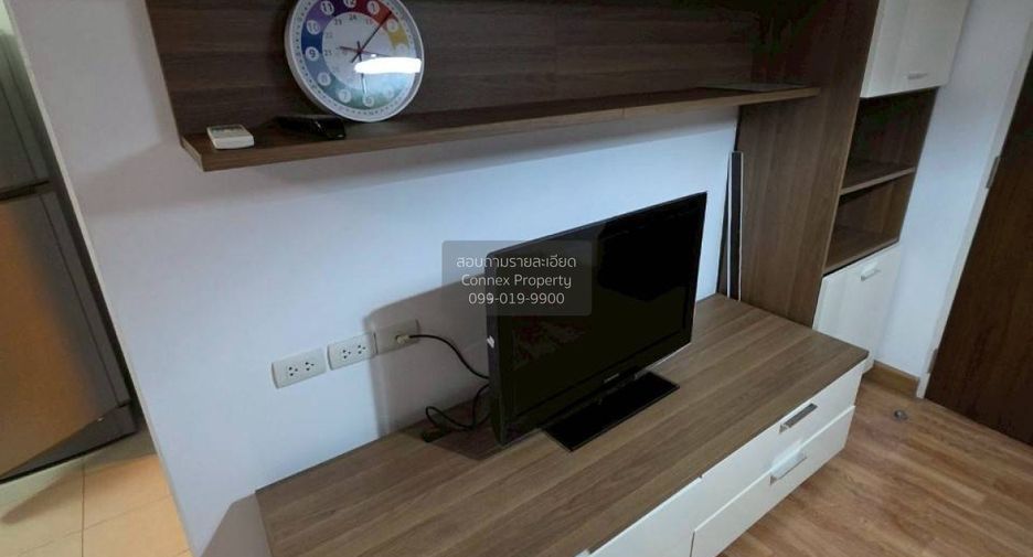 Wohnung zur Miete mit 1 Zimmer in Huai Khwang, Bangkok