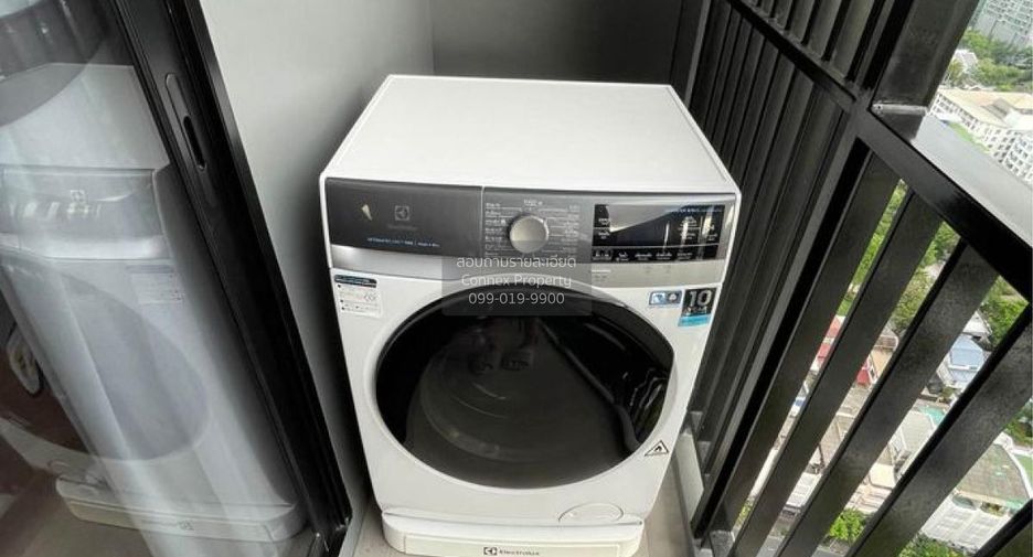 Condo en alquiler de 1 habitaciones en Watthana, Bangkok