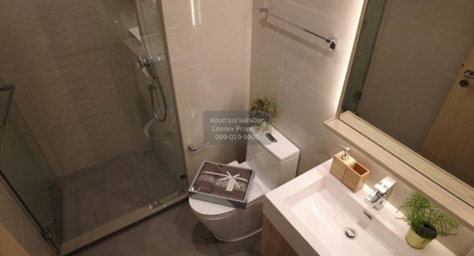 Wohnung zur Miete mit 1 Zimmer in Watthana, Bangkok