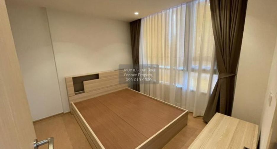 Wohnung zur Miete mit 2 Zimmer in Watthana, Bangkok