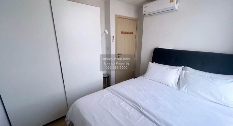 Wohnung zur Miete mit 2 Zimmer in Watthana, Bangkok