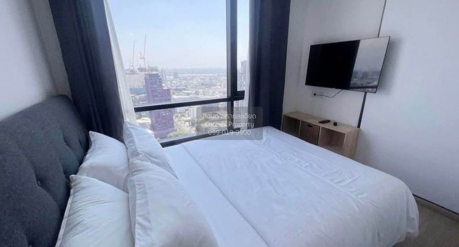 Wohnung zur Miete mit 2 Zimmer in Watthana, Bangkok
