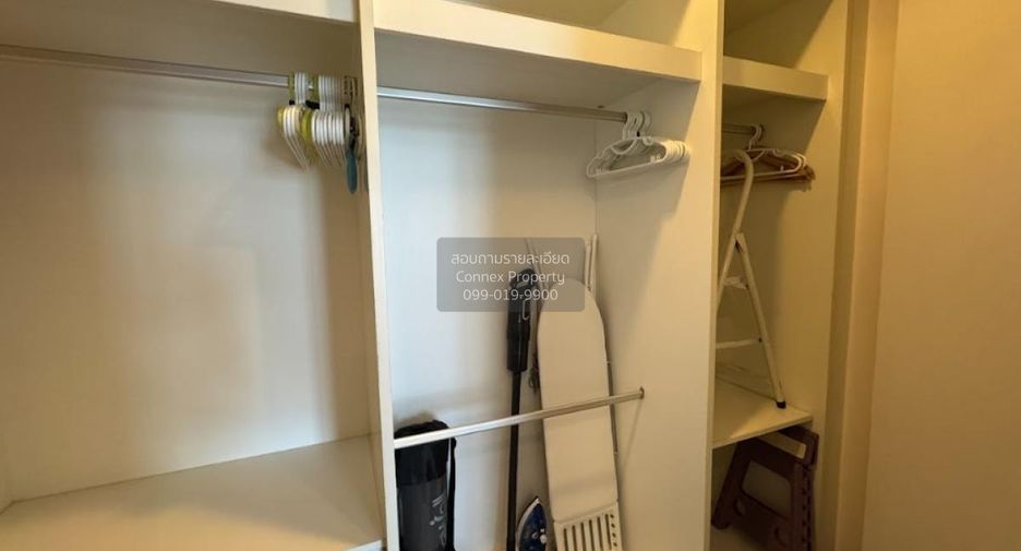 For rent 1 bed condo in Sathon, Bangkok