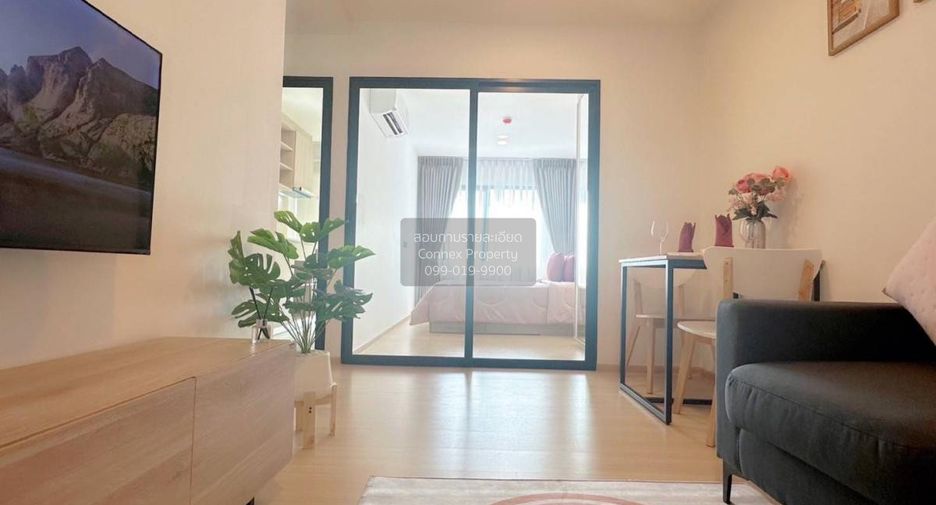 For rent 1 bed condo in Wang Thonglang, Bangkok