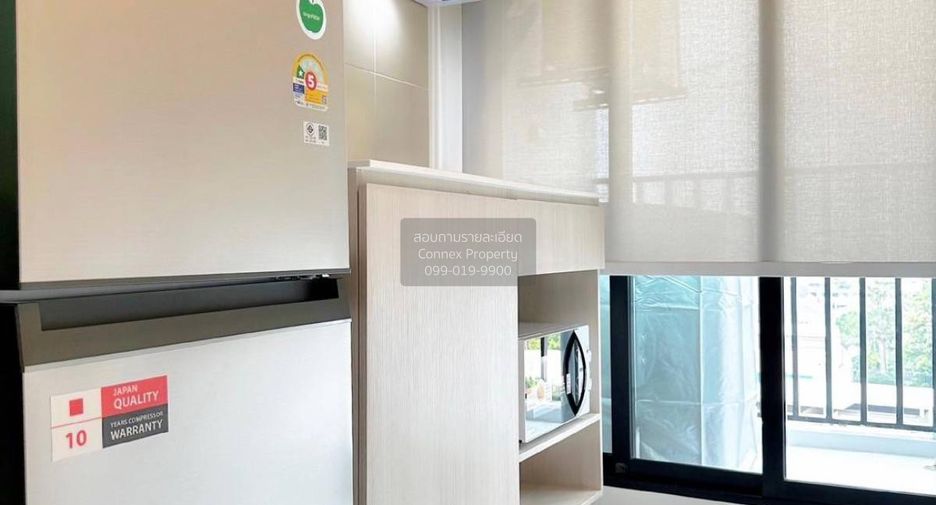 Wohnung zur Miete mit 1 Zimmer in Wang Thonglang, Bangkok