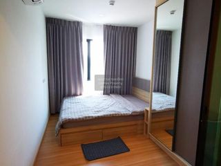 À louer 1 chambre condo à Wang Thonglang, Bangkok