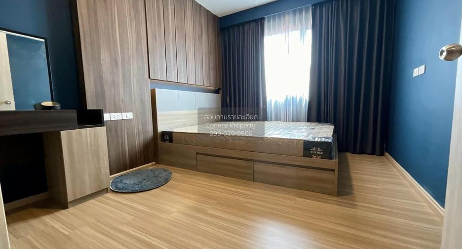 Condo en alquiler de 1 habitaciones en Wang Thonglang, Bangkok