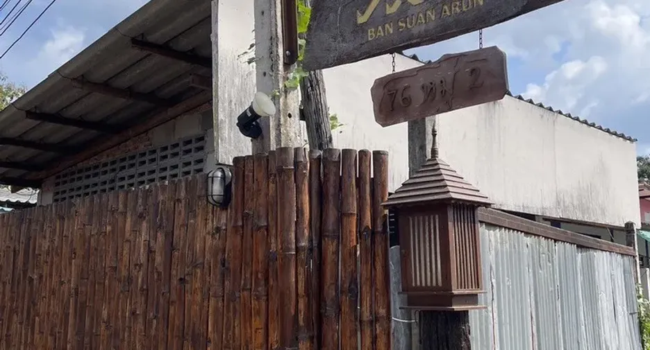 Haus zum Kauf mit 5 Zimmer in Ban Tak, Tak