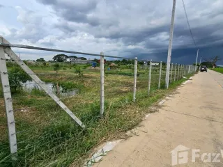 Продажа Участок в Khlong Luang, Патумтани