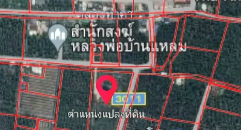 Продажа Участок в Amphawa, Самутсонгкхрам