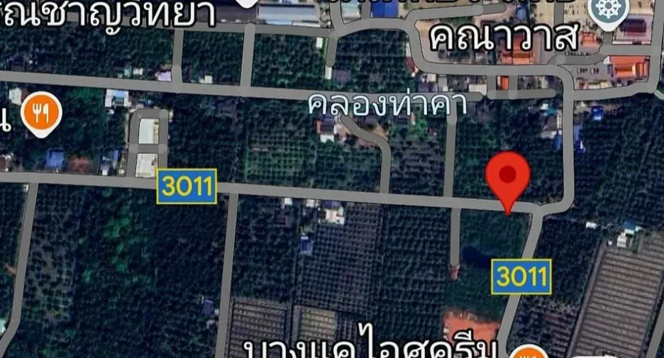 Продажа Участок в Amphawa, Самутсонгкхрам