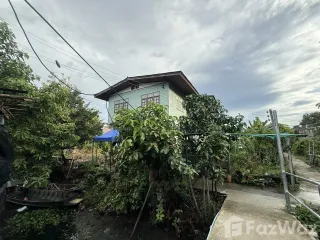 For sale land in Bang Kruai, Nonthaburi