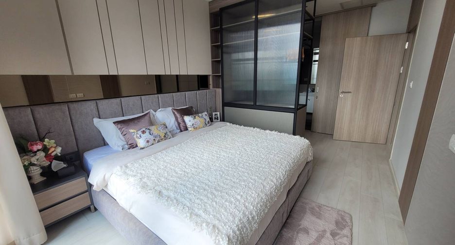 Condo en alquiler de 1 habitaciones en Pathum Wan, Bangkok