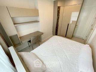 ให้เช่า 2 ห้องนอน คอนโด ใน ธนบุรี, กรุงเทพฯ