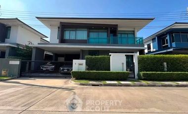 ให้เช่า 4 ห้องนอน บ้านเดี่ยว ใน บางกะปิ, กรุงเทพฯ