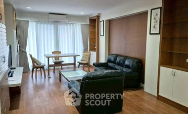 Condo en alquiler de 2 habitaciones en Watthana, Bangkok