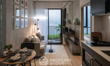 Wohnung zum Kauf mit 1 Zimmer in Huai Khwang, Bangkok
