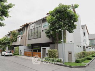 ขาย 3 ห้องนอน บ้านเดี่ยว ใน บางกะปิ, กรุงเทพฯ