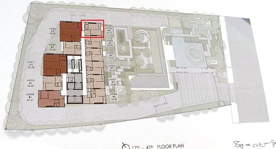 Продажа 1 кровать кондо в Щаттхана, Бангкок