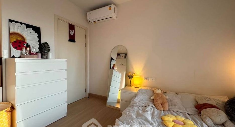 Продажа 1 кровать кондо в Чом Тхонг, Бангкок