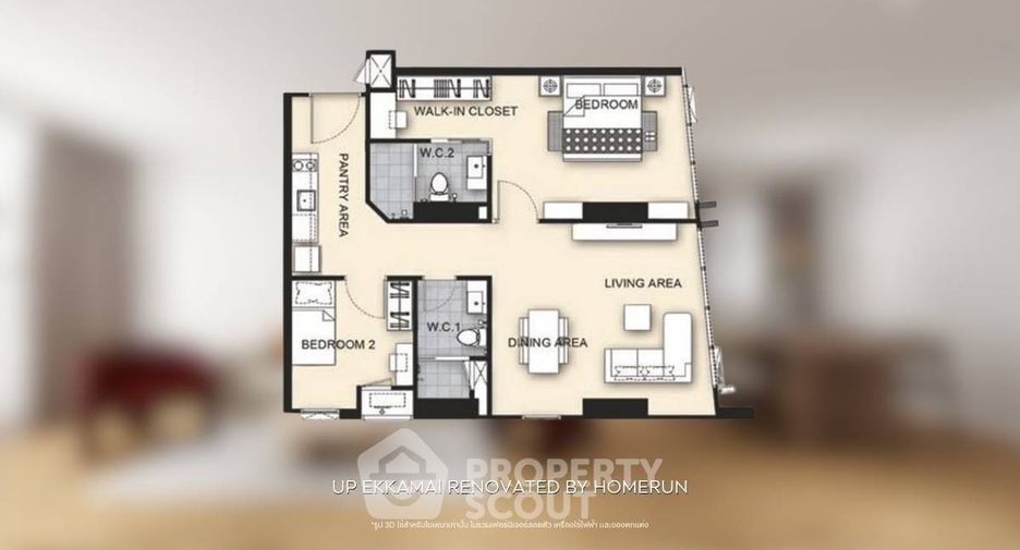 Wohnung zum Kauf mit 2 Zimmer in Watthana, Bangkok