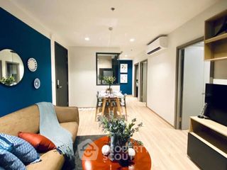 Продажа 2 спальни кондо в Банг Капи, Бангкок