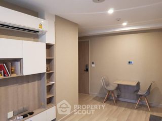 Продажа 1 кровать кондо в Пхра Кханонг, Бангкок