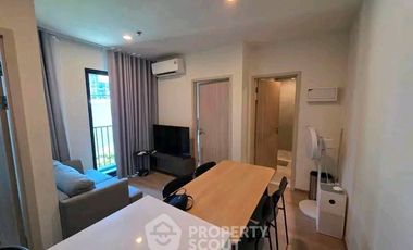 Wohnung zum Kauf mit 2 Zimmer in Huai Khwang, Bangkok