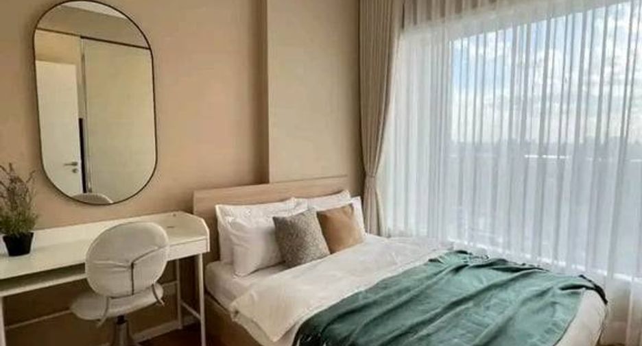For sale 1 bed condo in Chatuchak, Bangkok