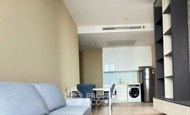Продажа 1 кровать кондо в Щаттхана, Бангкок