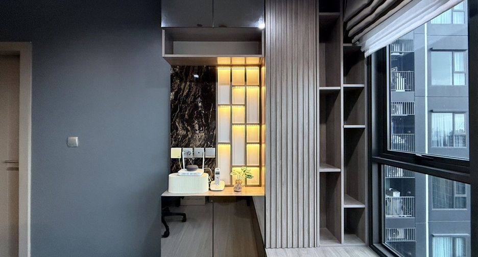 À vendre 1 chambre condo à Huai Khwang, Bangkok