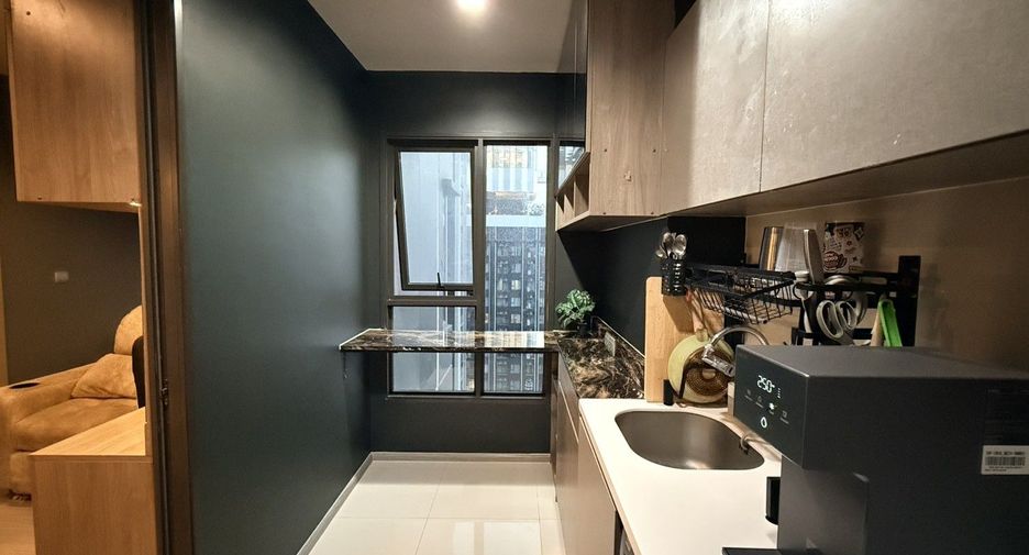 À vendre 1 chambre condo à Huai Khwang, Bangkok