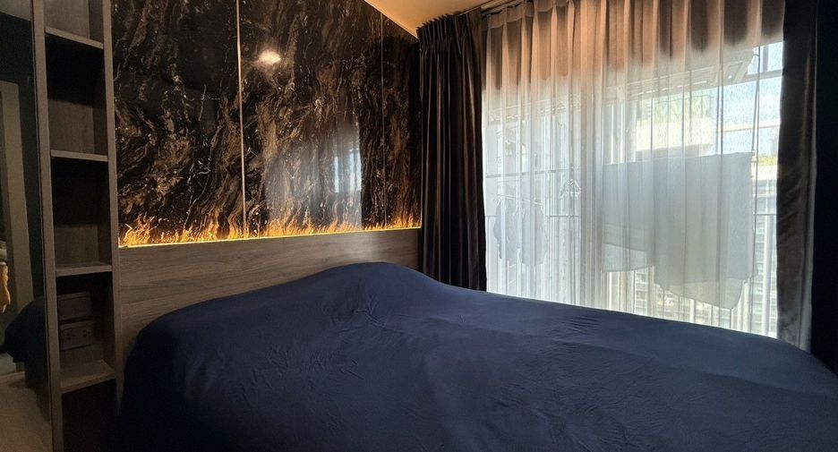 À vendre 1 chambre condo à Huai Khwang, Bangkok