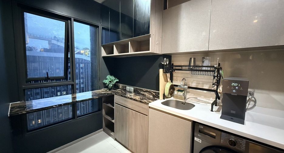 À vendre 1 chambre condo à Huai Khwang, Bangkok
