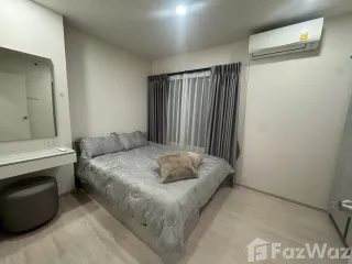 出租 2 卧室 公寓 在 Mueang Chiang Mai, Chiang Mai