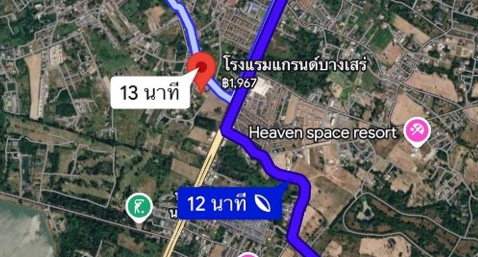 Продажа Участок в Банг Сарай, Паттайя