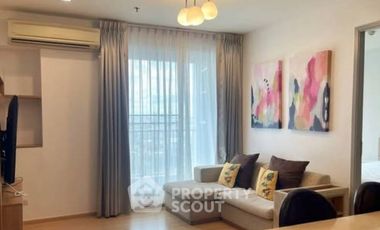 For sale 2 bedrooms condo in Phra Khanong, Bangkok