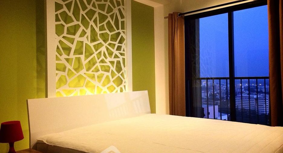 Condo en alquiler de 1 habitaciones en Sathon, Bangkok