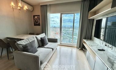 Condo en alquiler de 2 habitaciones en Huai Khwang, Bangkok
